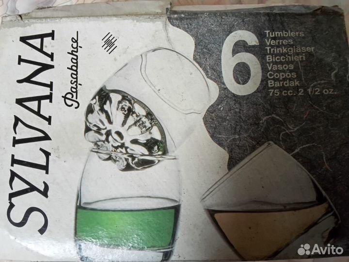 Бокалы, стаканы, пивные кружки