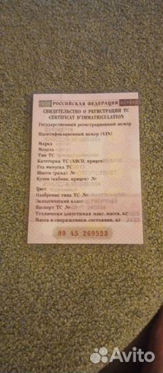 Audi Q7 3.0 AT, 2013, 268 000 км