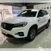 Changan CS75 1.5 AMT, 2021, 56 800 км, с пробегом, цена 1 702 000 руб.