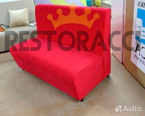 Барный Диван лофт