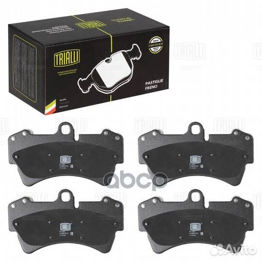 Колодки тормозные audi Q7/volkswagen