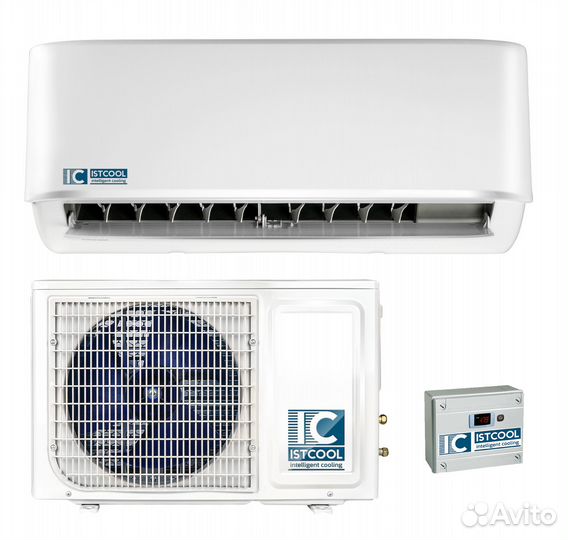 Холодильная сплит-система