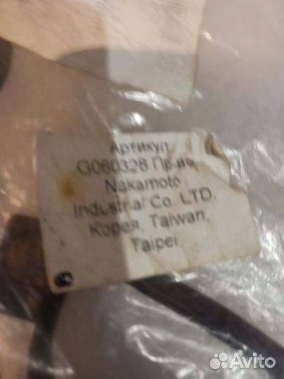 Прокладка клапанной крышки Honda civic d16a