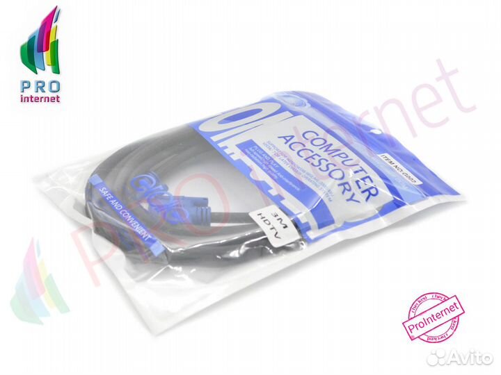 Кабель VGA 3+5 samsung type медный с экранирование