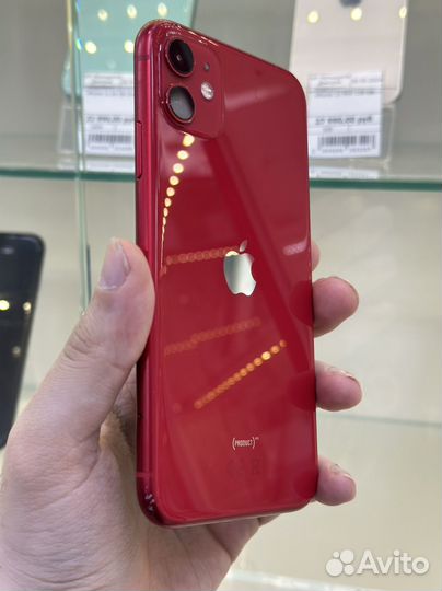 iPhone 11, 128 ГБ