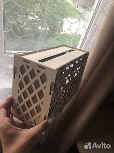 Семейный банк