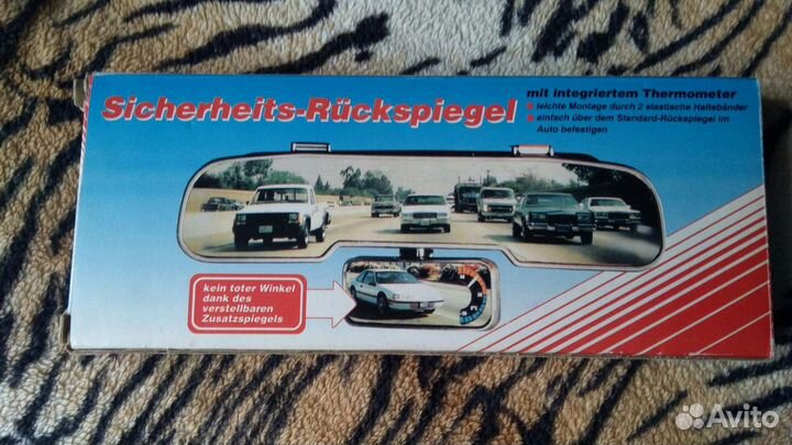 Зеркало заднего вида салонное