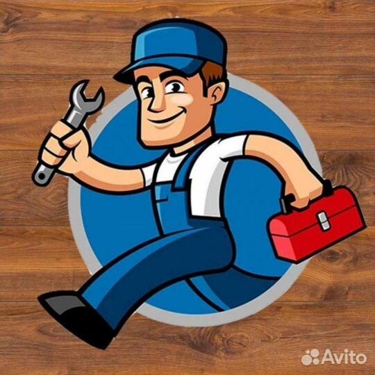 Муж на час. Мастер на час