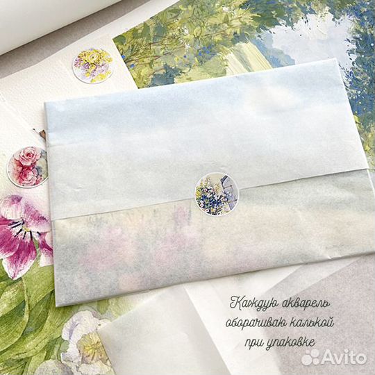 Картина акварель 23х23см Ящик с овощами