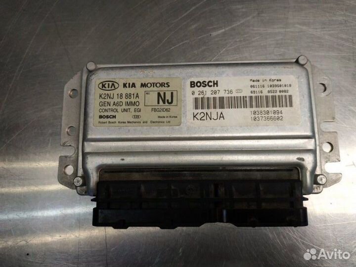 Блок управления двигателем Kia Spectra SD S6D 2008