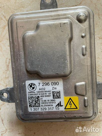 Блок управления ф25 F26 130732931715 7440882