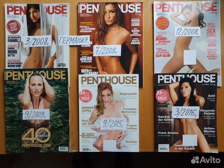 Журналы. Эротика.Barely Legal, Dynamite, Penthouse