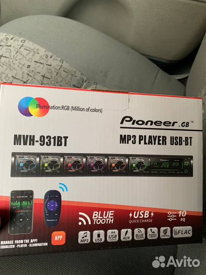 Авто магнитола pioneer