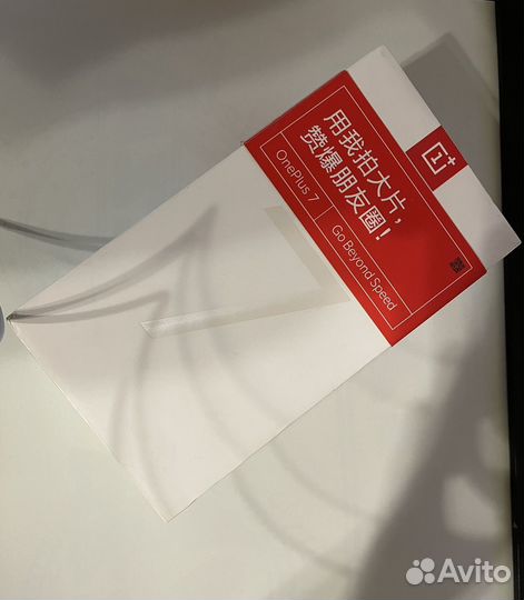 OnePlus 7, 8/256 ГБ