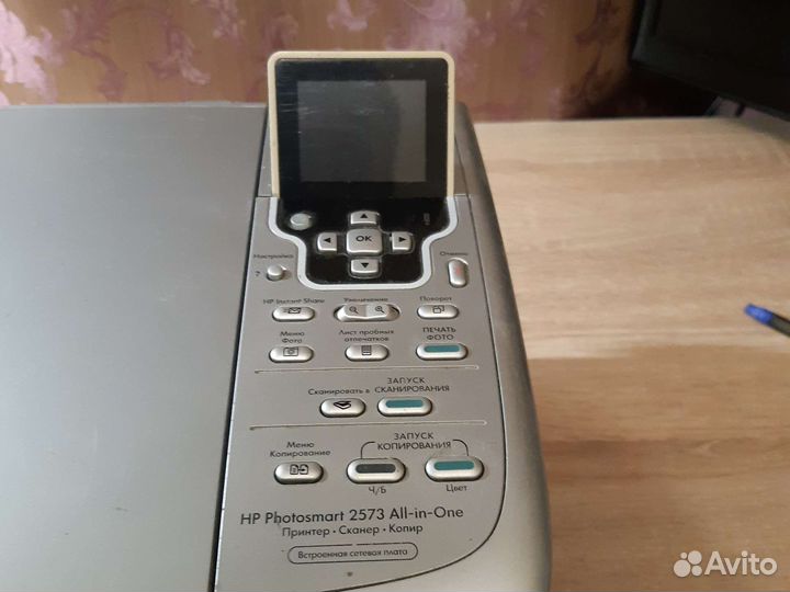 Принтер цветной hp мфу всё есть всё работает