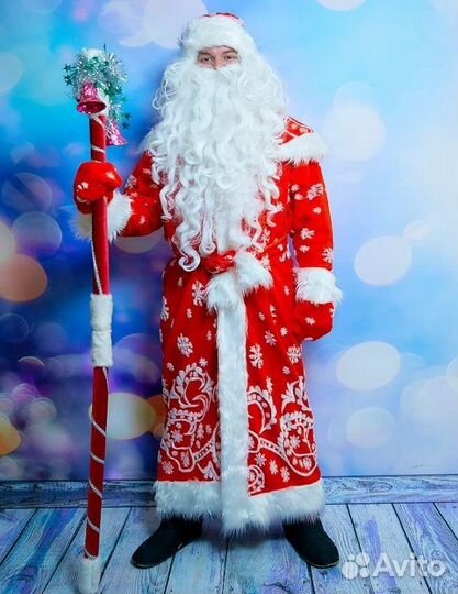 Прокат костюмов Деда Мороза и Снегурочки