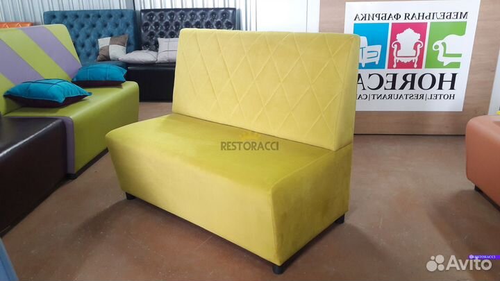 Диван от производителя