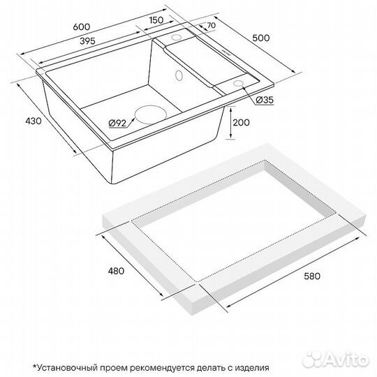 Мойка кварцевая optimum, PM216050-GRM, серый мета