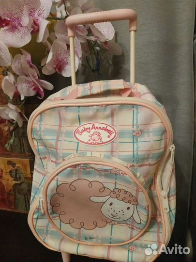 Чемоданчик