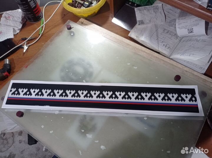 Наклейки для Сабурова