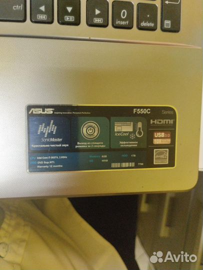 Ноутбук asus X550C