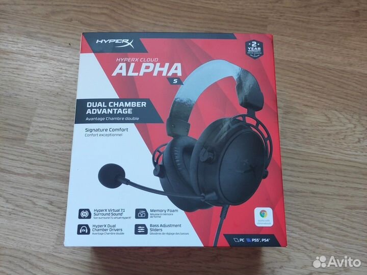 Наушники HyperX Cloud Alpha S