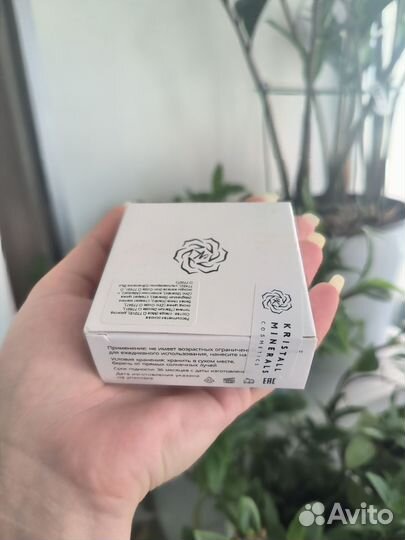 Новая Сатиновая минеральная Пудра бежевый