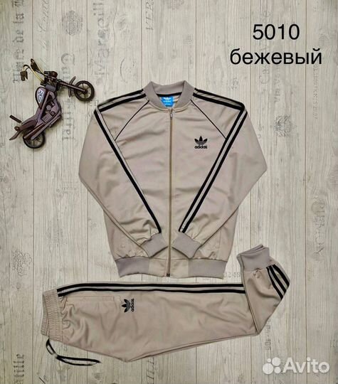 Adidas classic спортивные костюмы 46-54