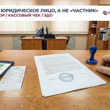Переезды в другой город/ Междугородние переезды