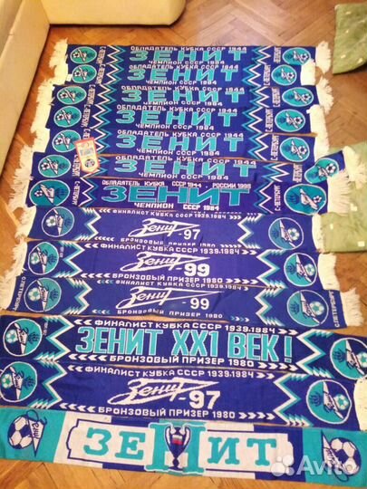 1.1. # шарф фк Зенит футбольный коллекц. . RAR