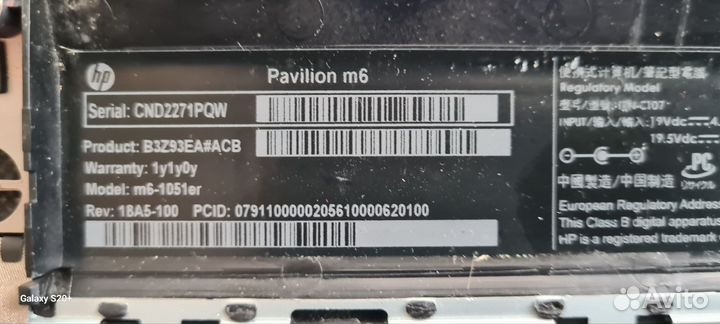 Ноутбук hp pavilion m6-1051er на запчасти