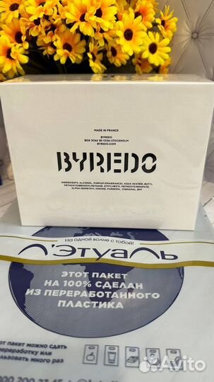 Byredo Mojave Ghost 100 ml (слюда) оригинал