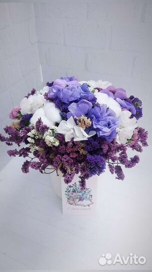 Букет из сухоцветов