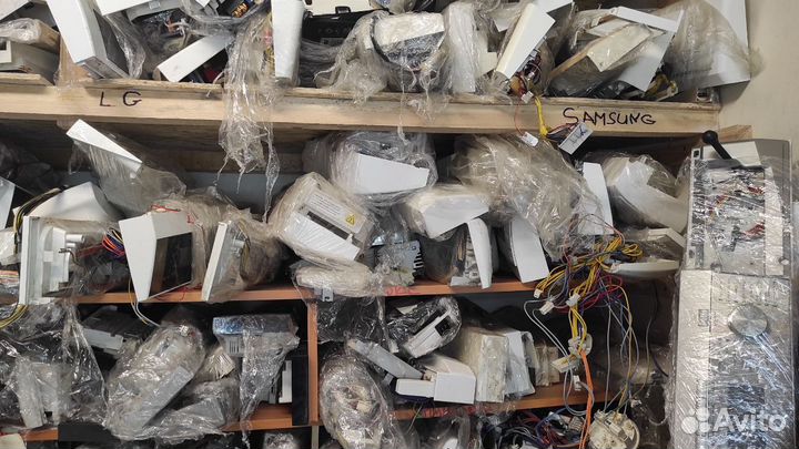 Модули управления см и пмм