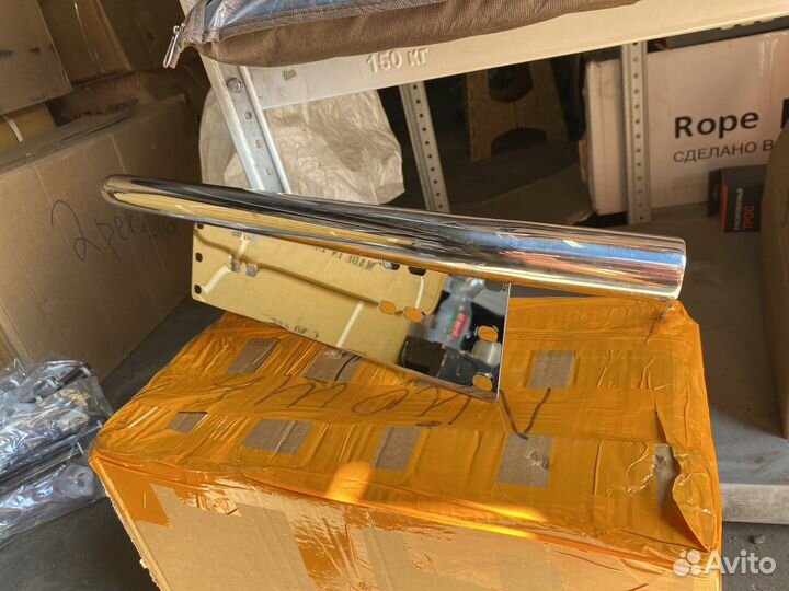 Рамка номера дуга нержавейка