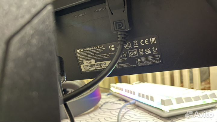 Монитор 27 дюймов 170гц