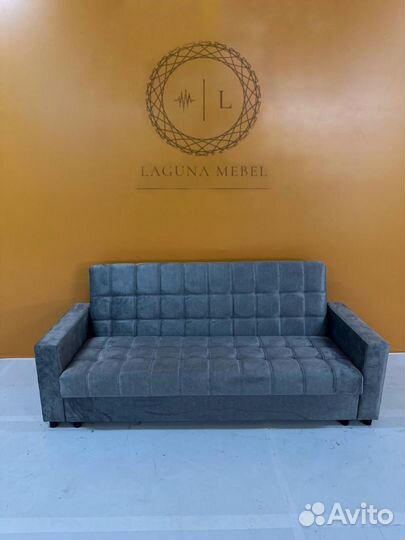 Диван книшка