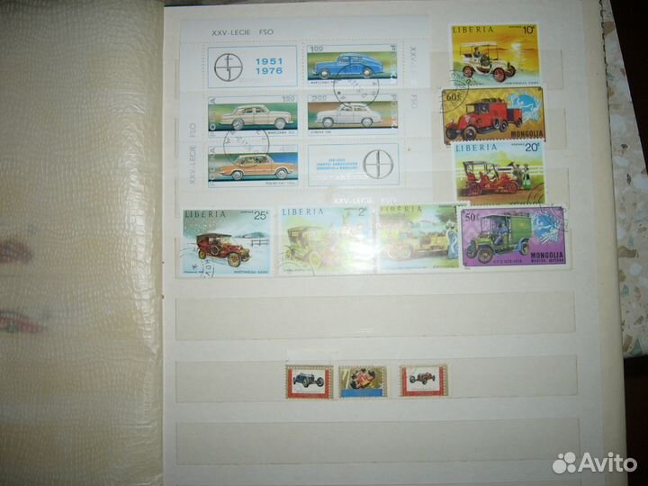 Коллекция марок