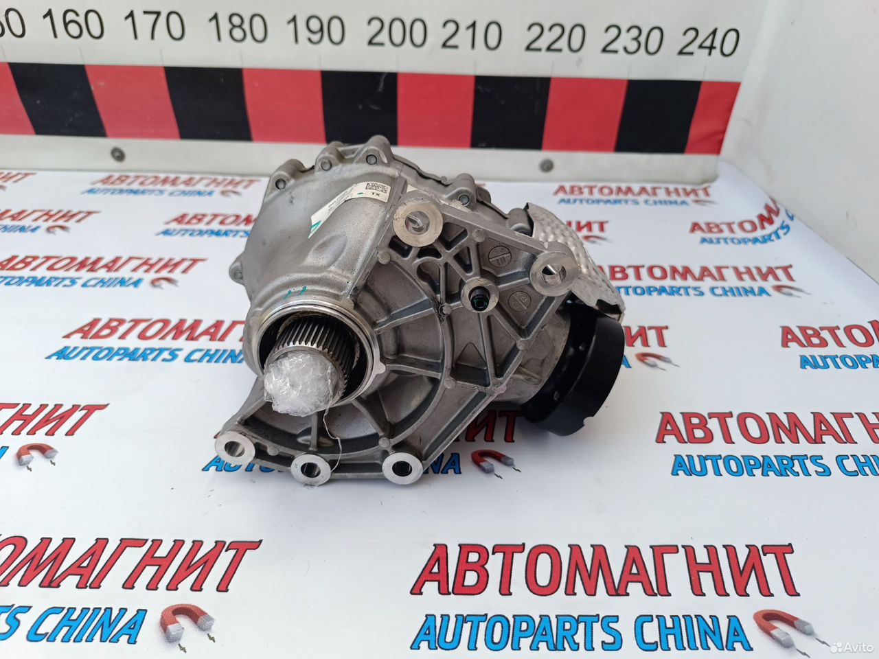 Редуктор раздаточная коробка Jaecoo J7 Джаеко г7