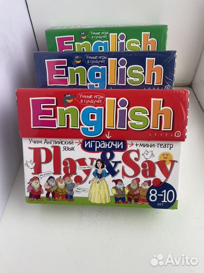 Английский. Все для репетитора