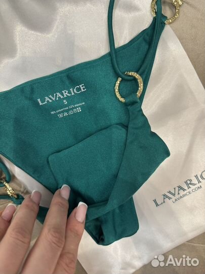 Купальник Lavarice Bruna Изумруд