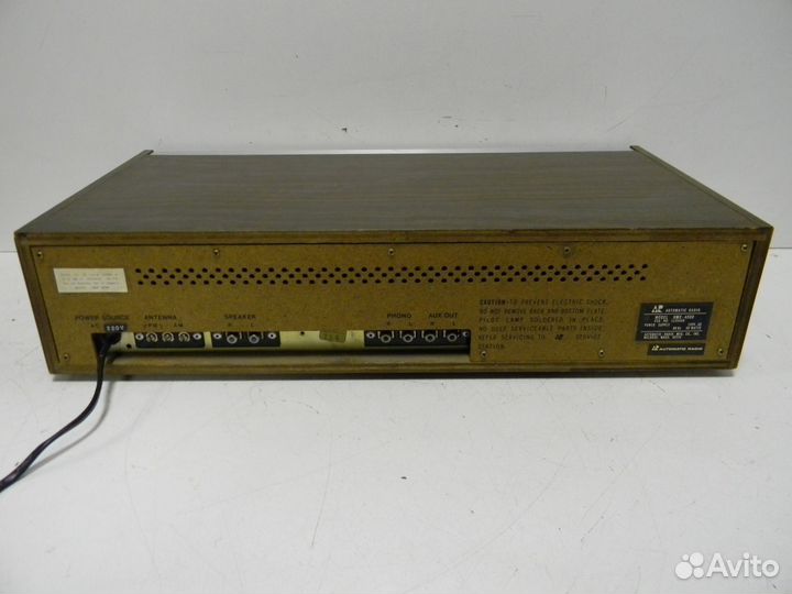 Automatic Radio HMX-4000 Стерео Ресивер