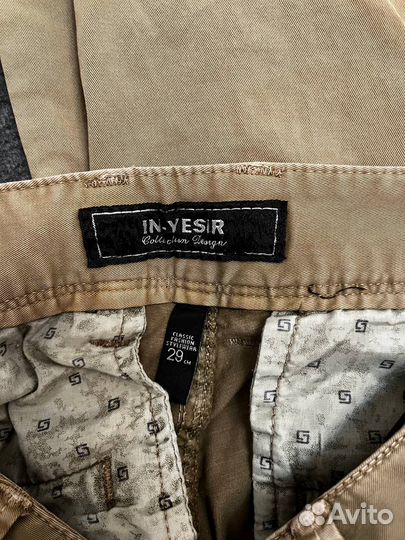 Джинсы мужские