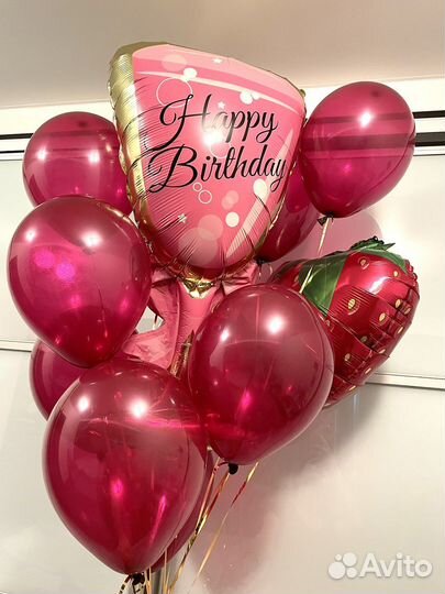 Гелиевые шары с доставкой