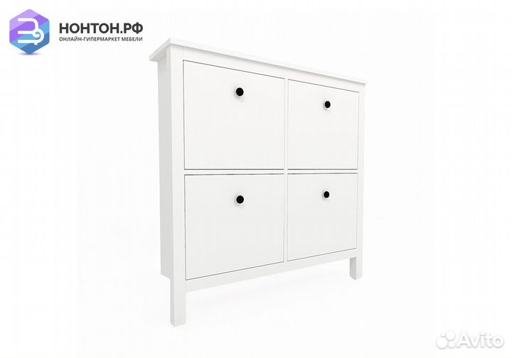 Тумба для обуви khimki белая