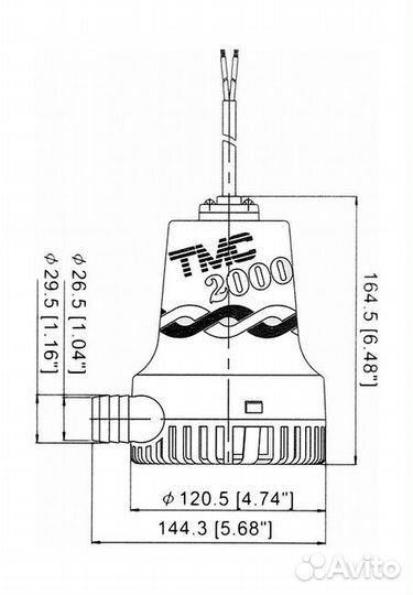 Помпа осушительная, 24 В, 2000GPH (7570 л/ч)