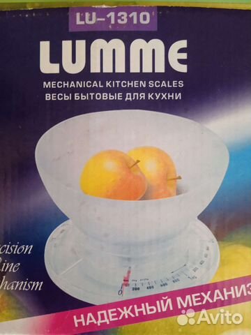 Весы кухонные lumme LU-1310