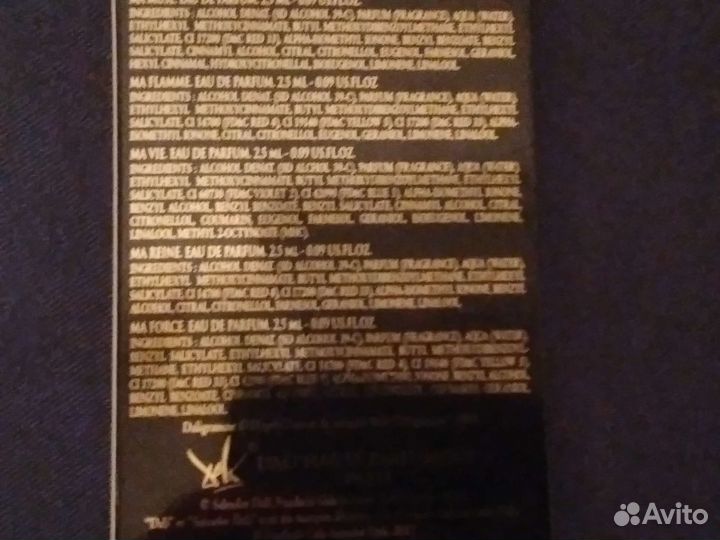 Женские пробники часть 2