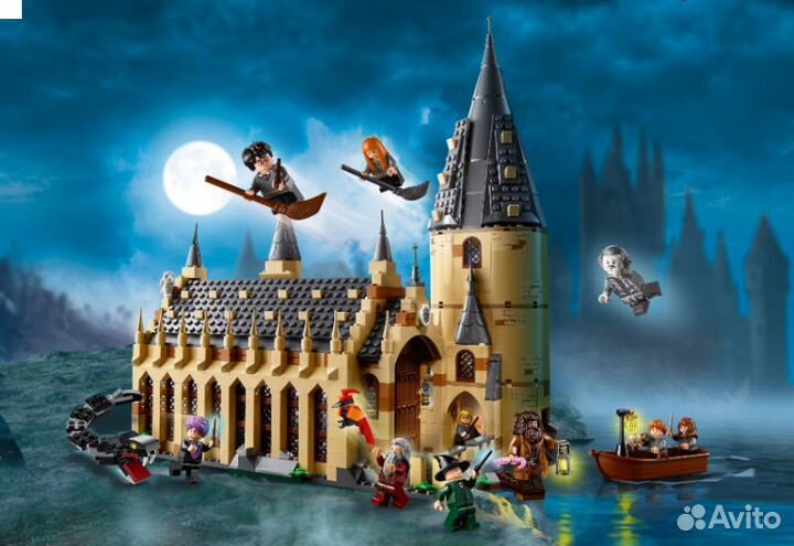 Конструктор 39144 магический мир 926 Д. хогвартса