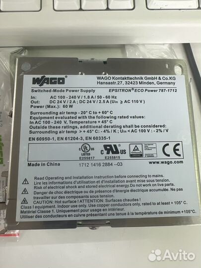 Wago Блок питания 24v 2 A